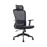 sillon-emilia-cabecera